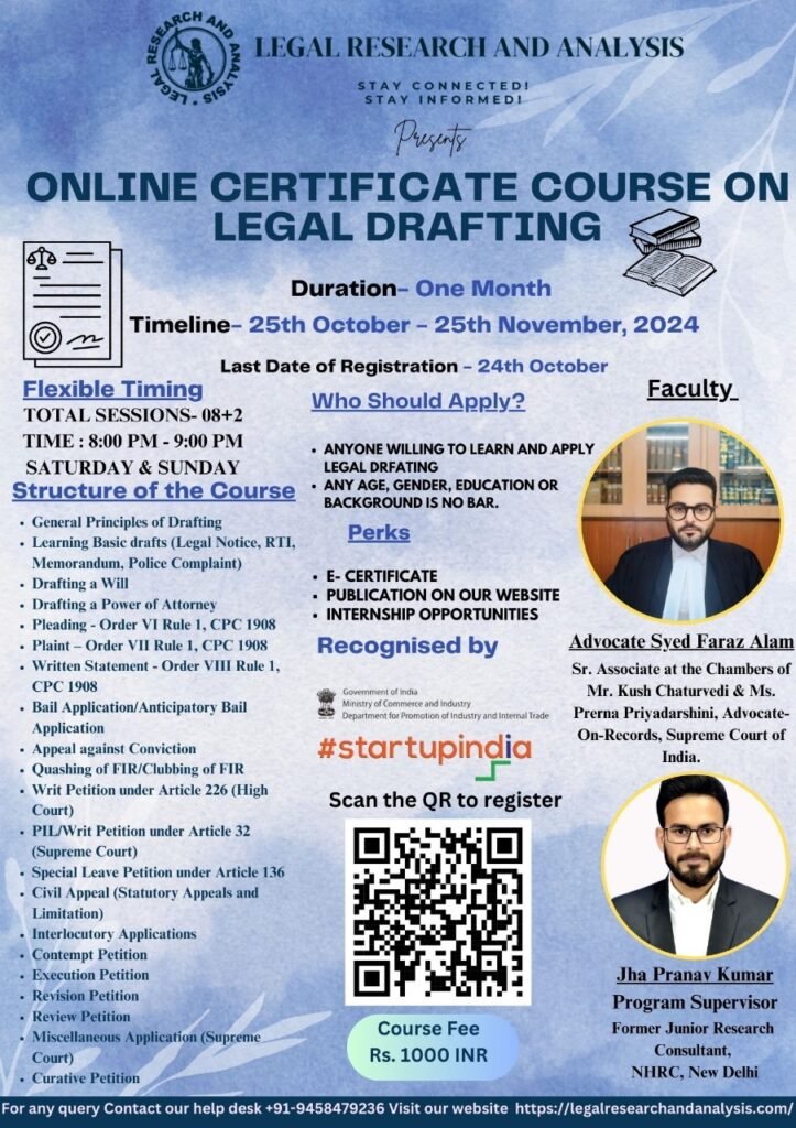 Certificate Course on Legal Drafting